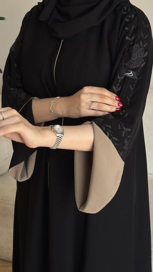 عباية لمى