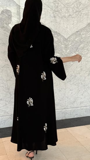 أغصان بيج 411