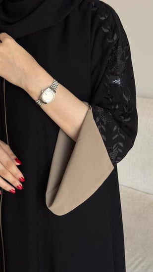 عباية لمى