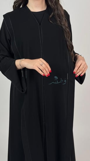 عباية بيان