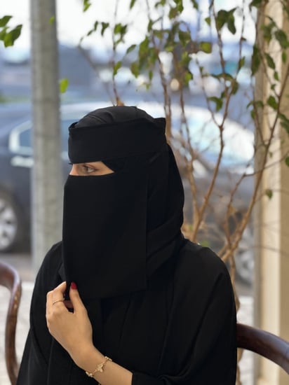 نقاب مشبك 111