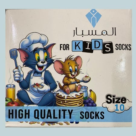 بوكس جوارب اطفال توم وجيري
