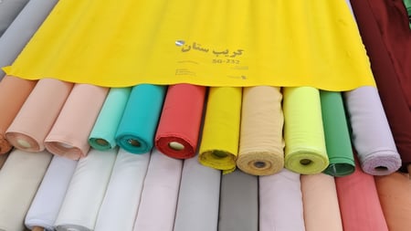 كريب ستان