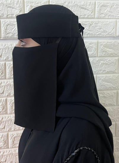 نقاب كويتي مطاط مائل 9 انش