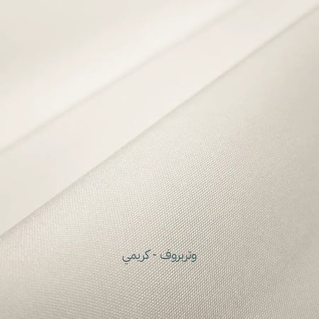 باقة اليوم الوطني الفاخرة