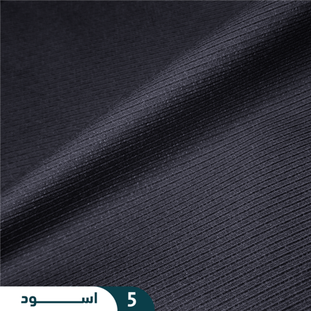 مقلم مخفي - JT-103S