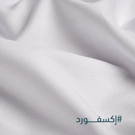 باقة الأناقة