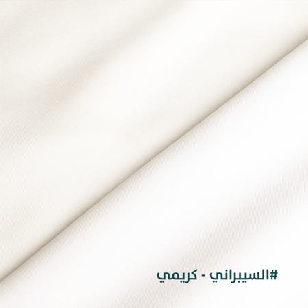 السيبراني-قماش كوري بخطوط مائله