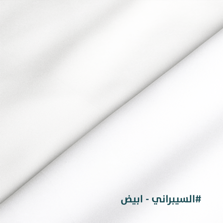 السيبراني-قماش كوري بخطوط مائله