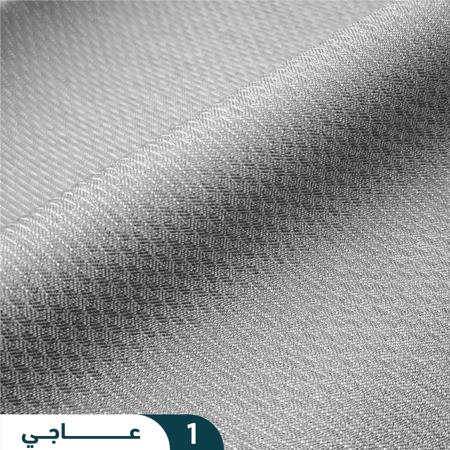 السدو الشتوي - D25203