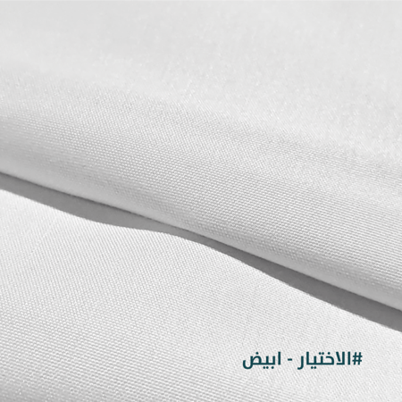 الاختيار-قماش اندونيسي