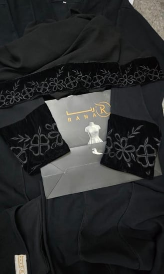 عباية الشتاء بشكل جديد