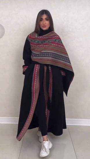 فروه جوخ نسائي مطرزه بسدو انيق معا قبعه