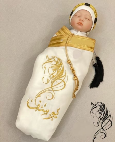 مدس البشت بالاسم فخم