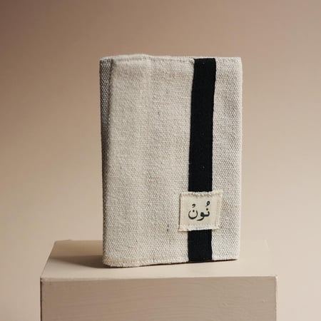 محفظة عبيّه لجواز السفر