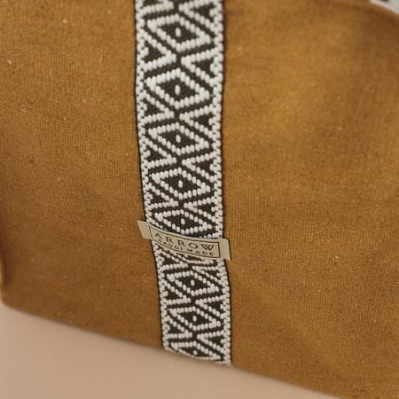 حقيبة القصواء الكبيرة للنزهات