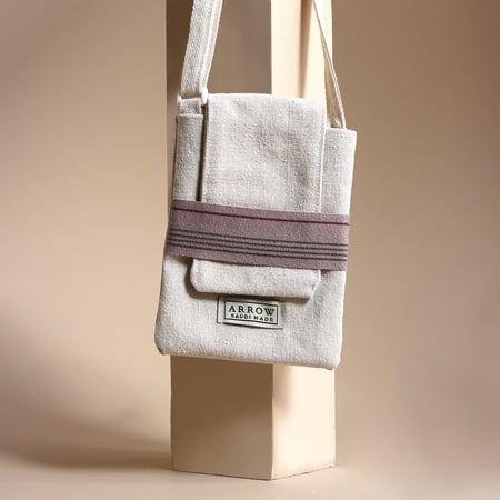 حقيبة الخُزامى