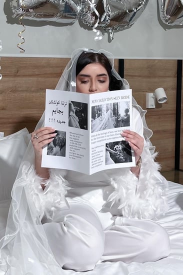 بجامة ريش كثيف