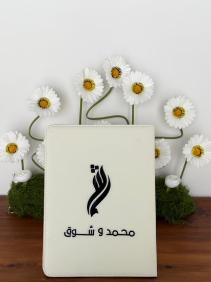 لوح العقد الجديد