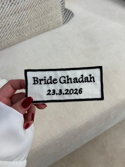 قطعة تطريز خارجيه