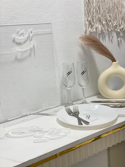 العرض الجبار (طقم الملكه + قبلت + لوحة ايباد او جوال)