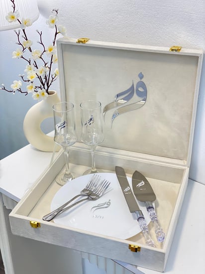 بكس طقم الملكة | مخمل