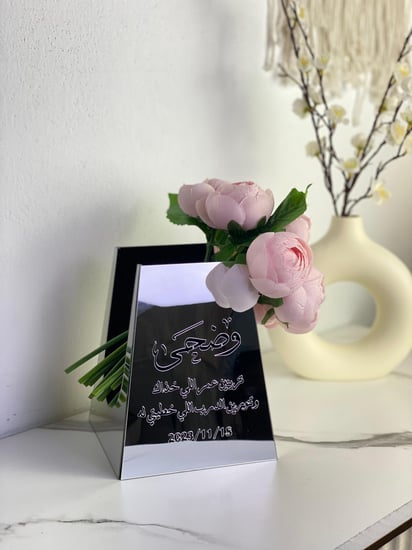 ستاند مسكة - هرم