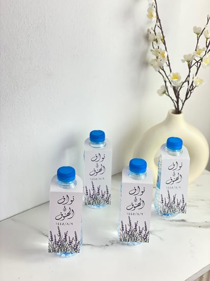 تاق مويا | 36 حبة