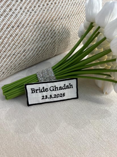 قطعة تطريز خارجيه