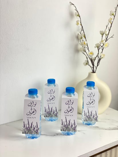 تاق مويا | 36 حبة