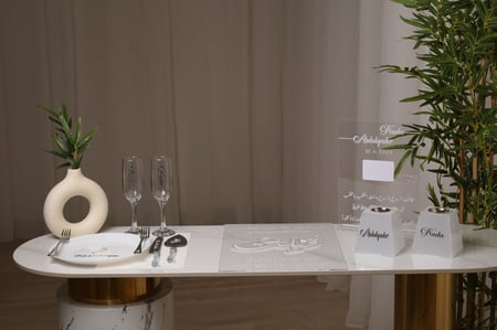 باكيج الملكه الرهيب