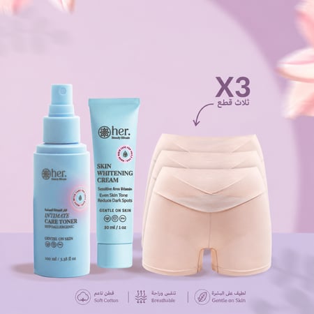 بكج نجلاء