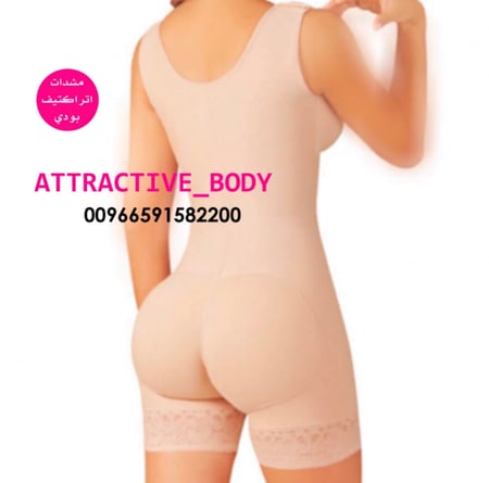 مشد مشدات مشد نحت مشد تنحيف مشد اصلي مشد بعد العملية مشد شفط الدهون