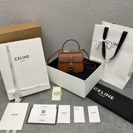 حقيبة سيلين