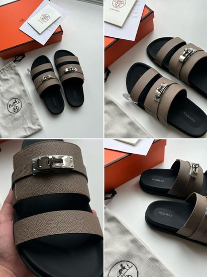 سليبرز هيرميز