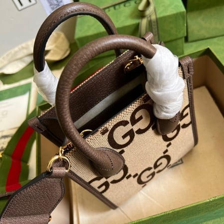 حقيبة قوتشي