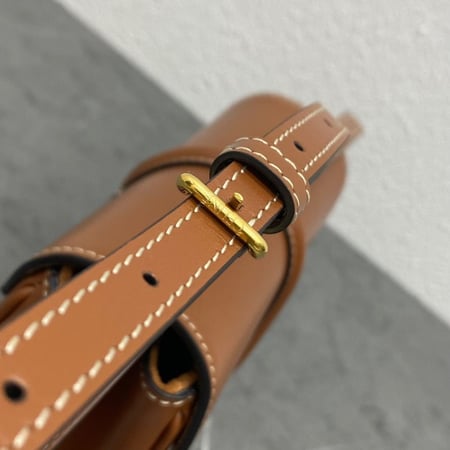 حقيبة سيلين (لونين)