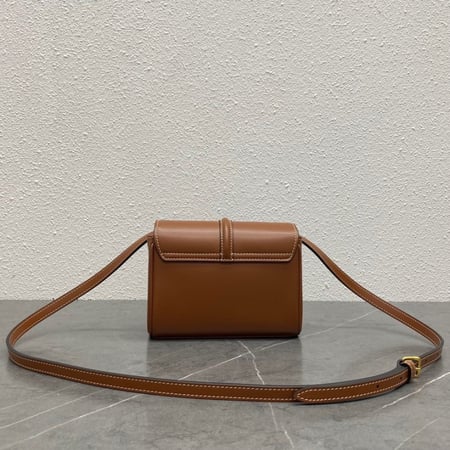 حقيبة سيلين (لونين)