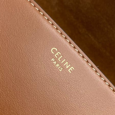 حقيبة سيلين (لونين)