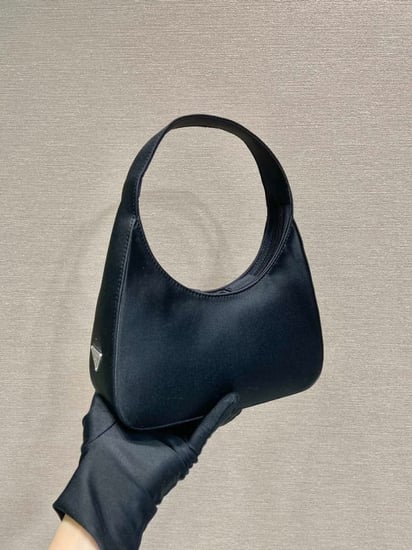 حقيبة برادا