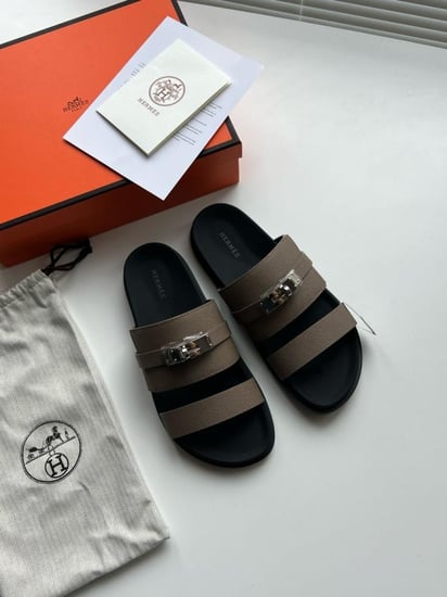 سليبرز هيرميز