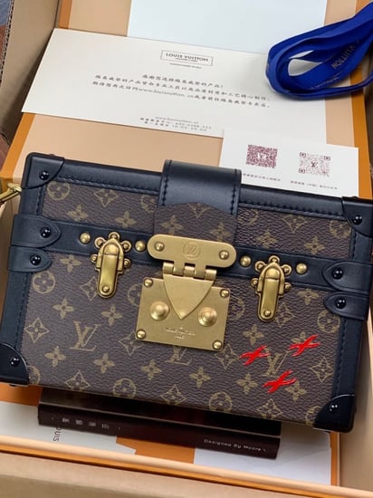 حقيبة لويس فيتون