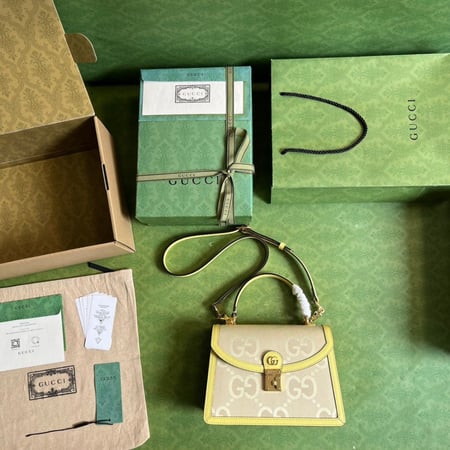 حقيبة قوتشي