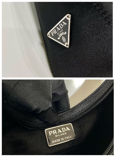 حقيبة برادا