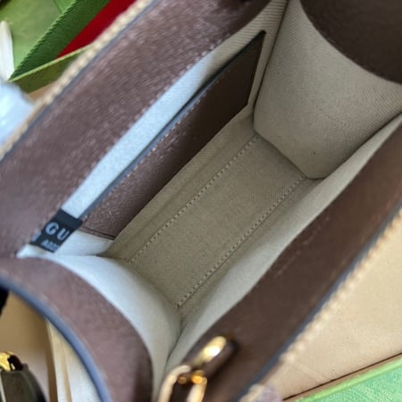 حقيبة قوتشي