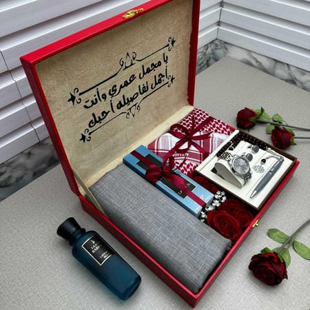 هدايا مناسبة للزوج