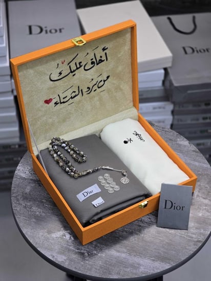 هدايا شتوية فخمة للرجال قماش وشال وسبحة