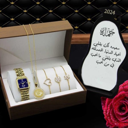 هدايا تقاعد  فخمة