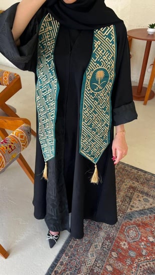 وشاح اليوم الوطني السعودي