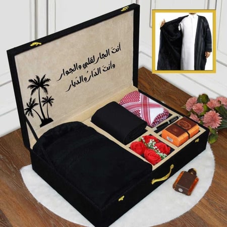 بوكس هدية رجالي شتوي فاخر